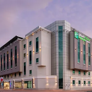 Express Safa Park By Ihg 3* Ντουμπάι