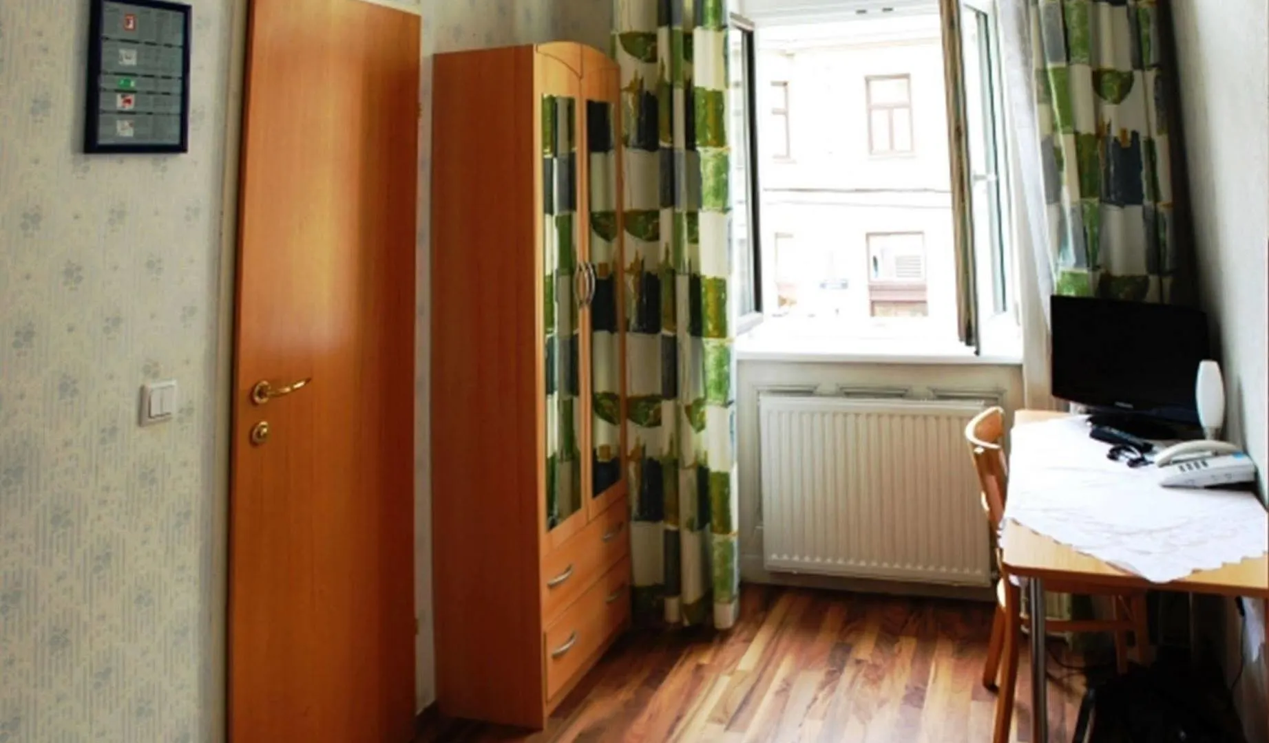 *** Bed and breakfast Hotel Pensión Arpi Viena Austria